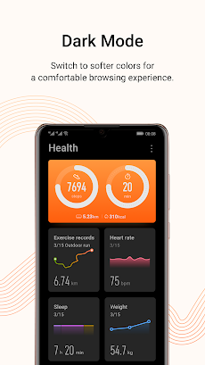 Huawei Healthのおすすめ画像3