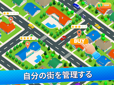 スクリーンショット画像