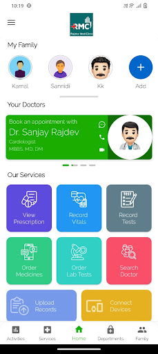 Android application RMC screenshort