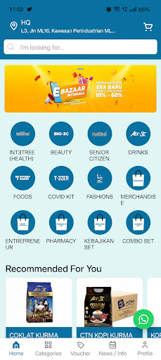 Android application INT3MALL screenshort