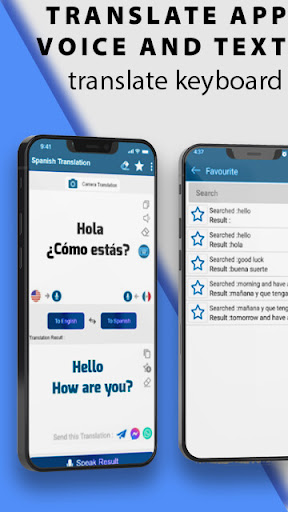 Translate App - Voice and Text Screen 2