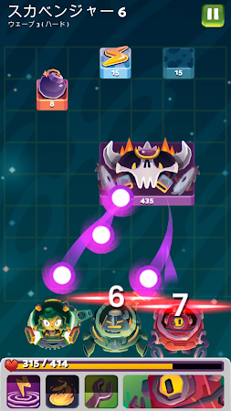 Game screenshot WarPods hack