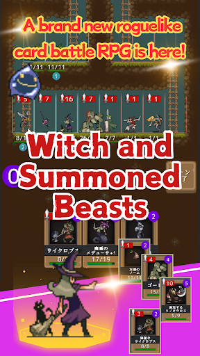 Compare Witch and Summons with Other Games Apps | Features & More