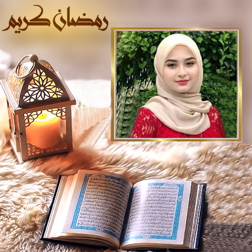 Android application Ramadan Mubarak DP Maker screenshort