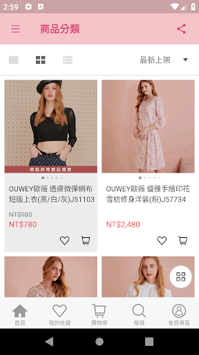 OUWEY歐薇時尚女裝商城