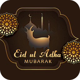 Ikonas attēls “Eid Mubarak Wishes & Eid Cards”