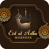 Eid ul Adha Photo Editor App