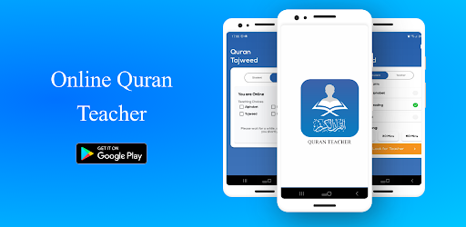 Android application Online Quran Teacher App screenshort