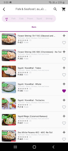 TryFresh -Try Fresh SuperStore Screen 3