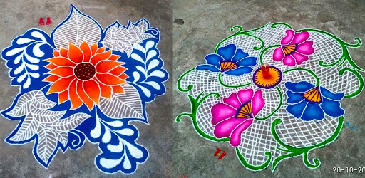 Rangoli Android App