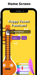 Happy Vasant Panchami Wishes