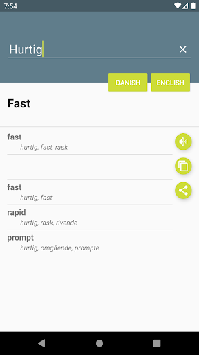 Dansk-Engelsk Ordbog Screen 2