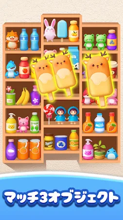 Game screenshot Goods Factory Sorting mod apk