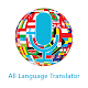 Free: All Language Translator 2021 Download on Windows