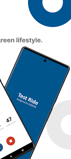 Test Ride designed by SINBON Screen 2