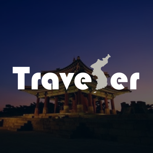 Traveler - Korea tour guide logo