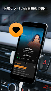 Soundhound 音楽の発見 プレ ヤー Google Play のアプリ