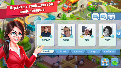 Star Chef 2: Кулинарная игра скриншот 8