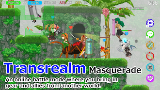 Game screenshot PSI Masquerade DW hack