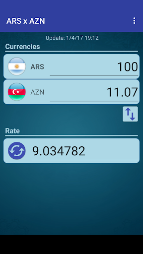 Android application Argen. Peso x Azerbaijan Manat screenshort