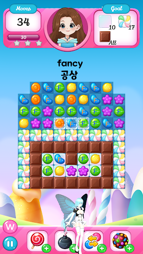Candy Game Screen 2