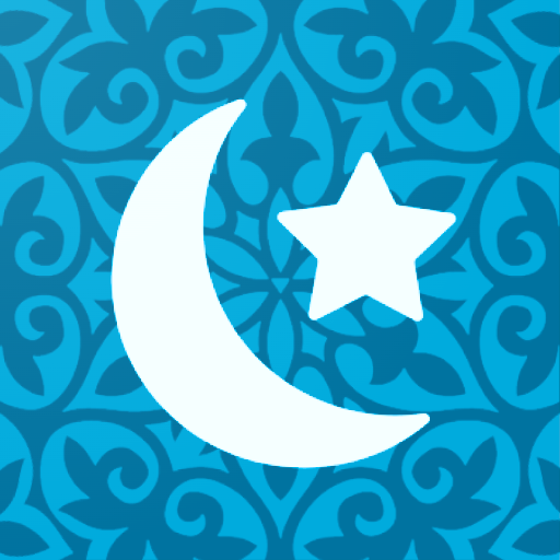 MuslimApp: Salah Time, Adhkar logo