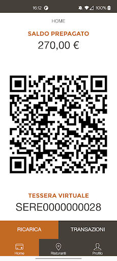 Android application Serenissima screenshort