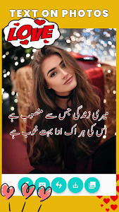 Write Urdu On Photos - Shairi Unknown