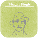 Bhagat Singh Quotes Hindi icon