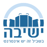 Yeshiva Website icon