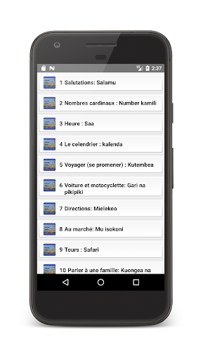 Français -Swahili Screen 3