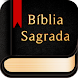 Bíblia Sagrada várias versões - Androidアプリ