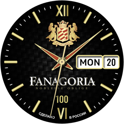 Fanagoria Download on Windows