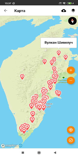 Камчатка Today Screen 3