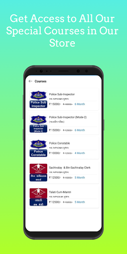 Lions Career Academy