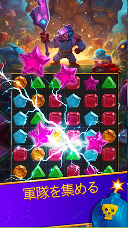 Game screenshot Crystal Saga: match 3 d games hack