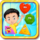 Toddler Education Puzzle- Preschool Learning Games Download on Windows
