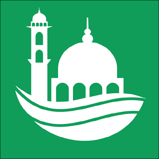 Dua & Amol (Hisnul Muslim) logo