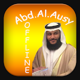 Al Waqiah Abd Al Ausy Indo icon
