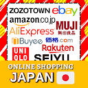 ダウンロード Japan Online Shopping app をインストールする 最新 APK ダウンローダ