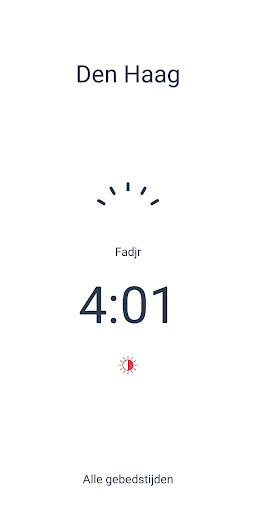 Android application Al-Yaqeen screenshort