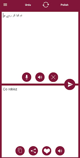 Android application Urdu - Polish Translator screenshort