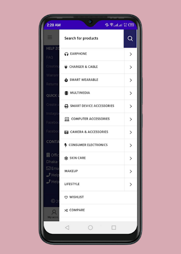 MartsBD Screen 3