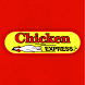 Chicken Express - Androidアプリ