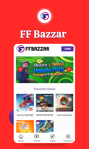 FF Bazzar Screen 3