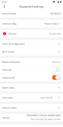 QvHome Screen 2