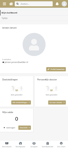 Android application TUBES screenshort