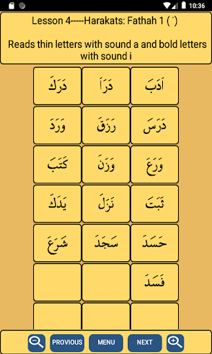 Alif Ba Learn Quran Lessons Screen 3