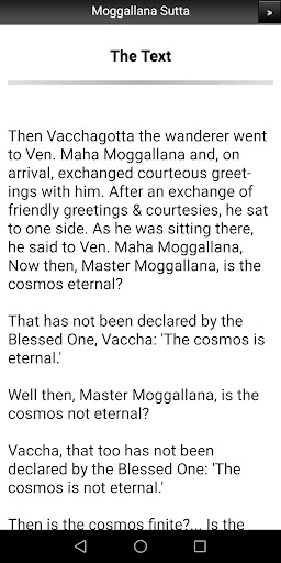 Moggallana Sutta - Buddhism Screen 2