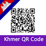 Cover Image of Unduh Khmer QR Code  APK